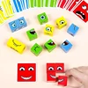 Children's Wooden Four Person Battle Face Changing Facial Expressions Magic Cube Building Blocks Wooden Interactive Games 3