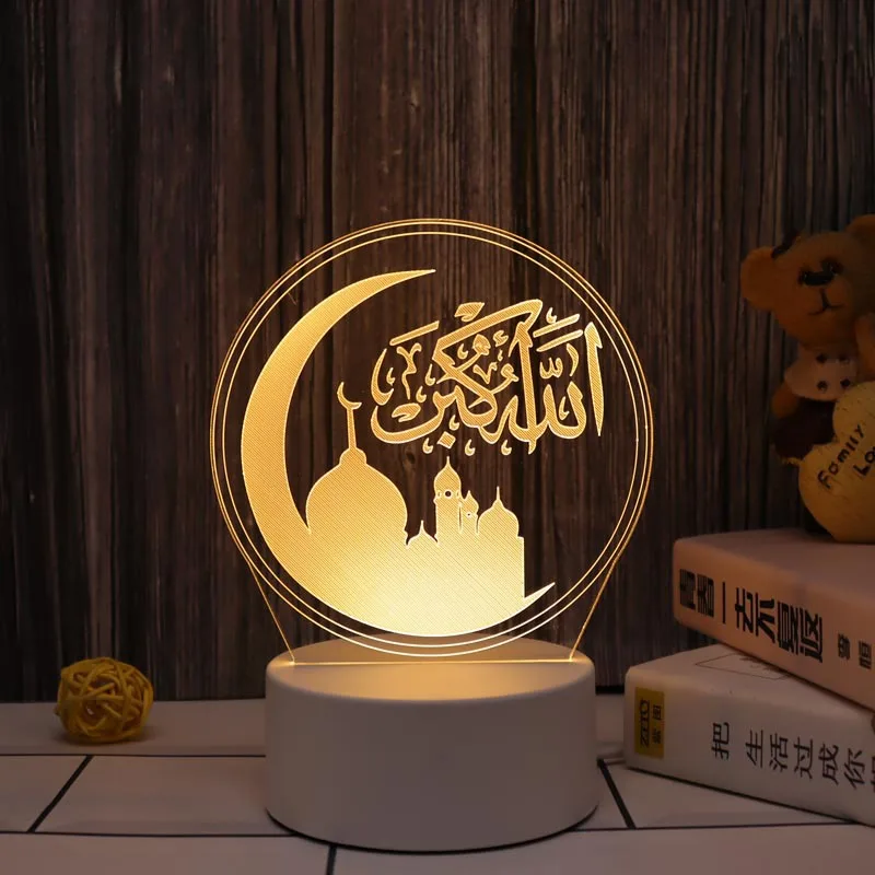 LED USB-Powered Islamic Festival Neon Night Light