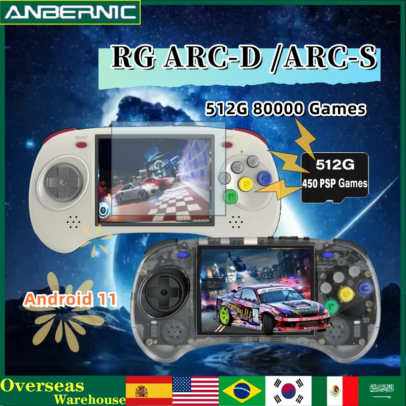 

ANBERNIC RG ARC-D RG ARC-S 4 Touch Screen Handheld Game Players Android 11 Linux Dual OS Portable Video Game Console Kid Gifts