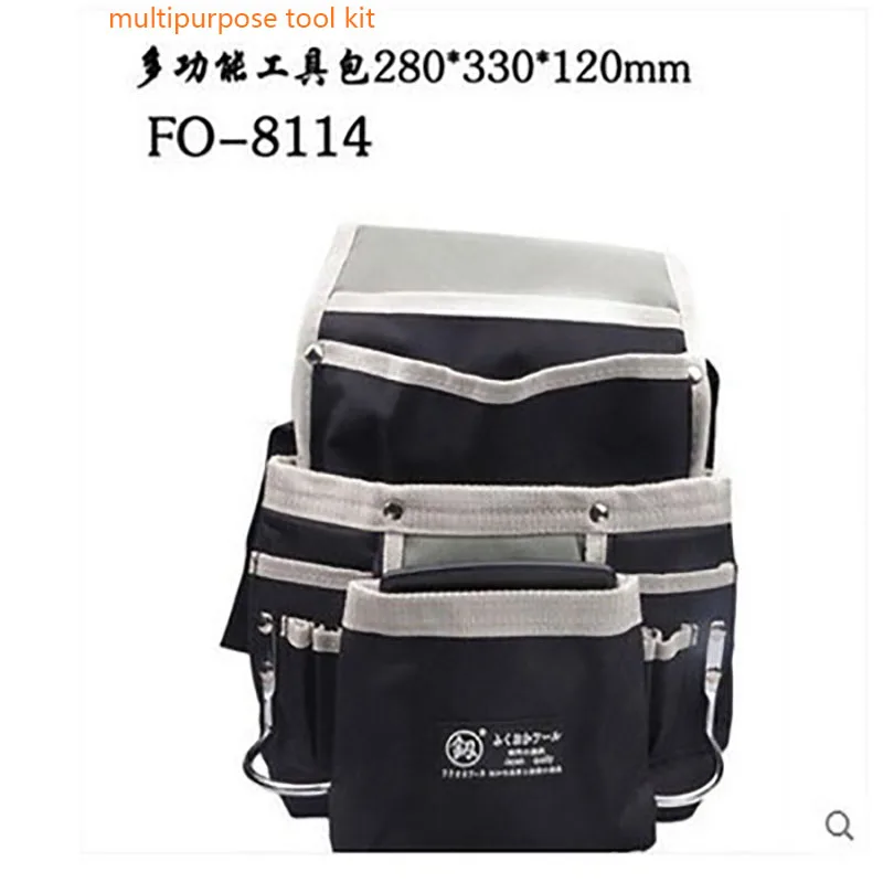 Japan-Fukuoka-Tool-Wire-Cutter-Tool-Set-Electrician-Special-Bag-Waist-Bag-Canvas-Multi-functional-Thickening.jpg