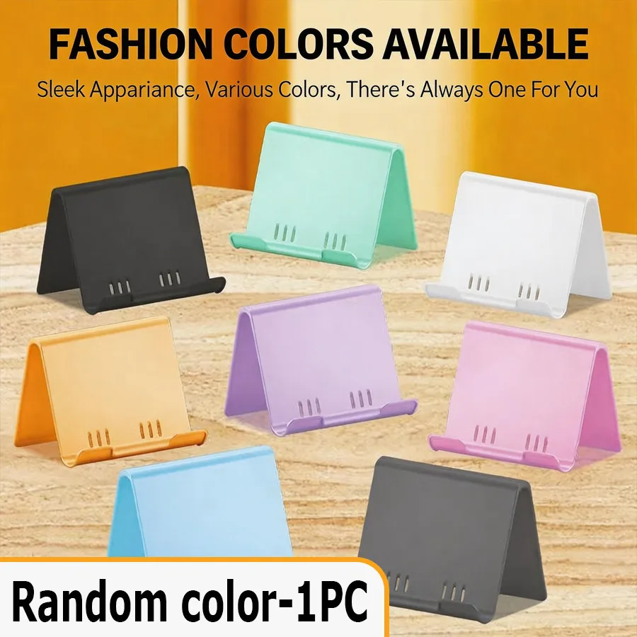 Random Color-1PC