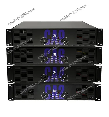

CA12 professional amplifier