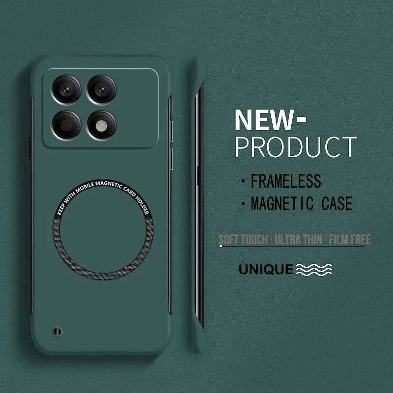 Sleek Matte Magnetic Frameless Phone Case - Ultra Thin Hard PC Solid Cover