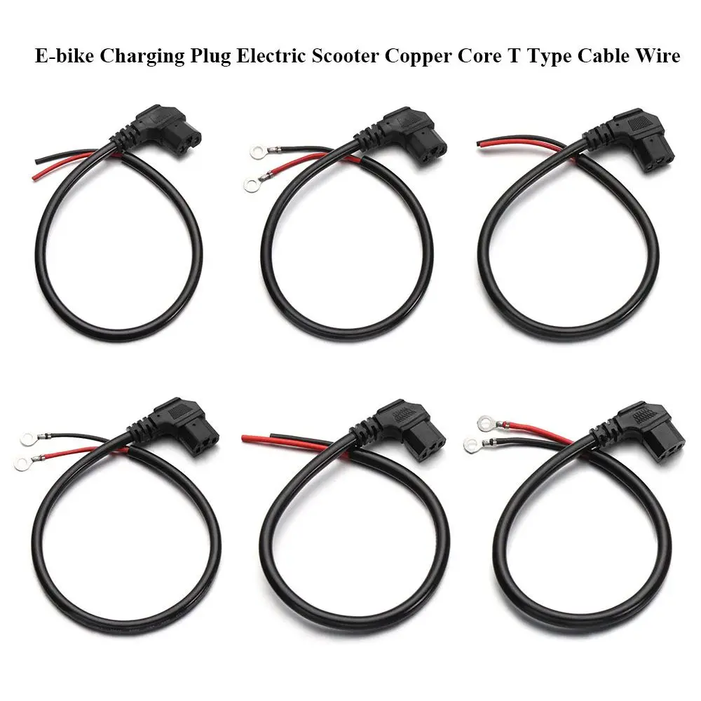 Styles Cable Wire Connector Interface Cable Wire Charging Plug Socket T Type Cable Electric Tricycle Parts E-bike Charging Plug