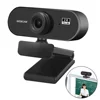 Micro 4K Webcam for Computer 2K Mini Webcam For PC Laptops Live Streaming FHD 1080P Web Camera For Work Meeting With Microphone 1
