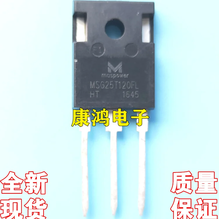 

(5 шт./лот) MSG25T120FL TO-247 IGBT 25A 1200V