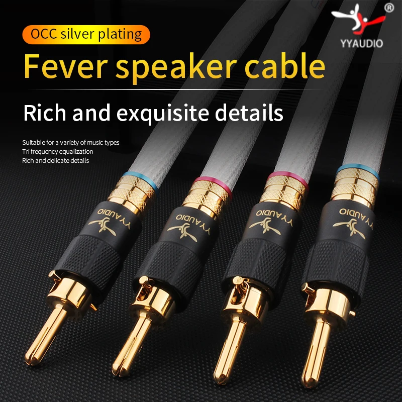 YYAUDIO HIFI Silver-plated Speaker Cable Hi-end OCC Speaker For Hi-fi Systems Banana Plug Speaker Cable With Self Locking Plug