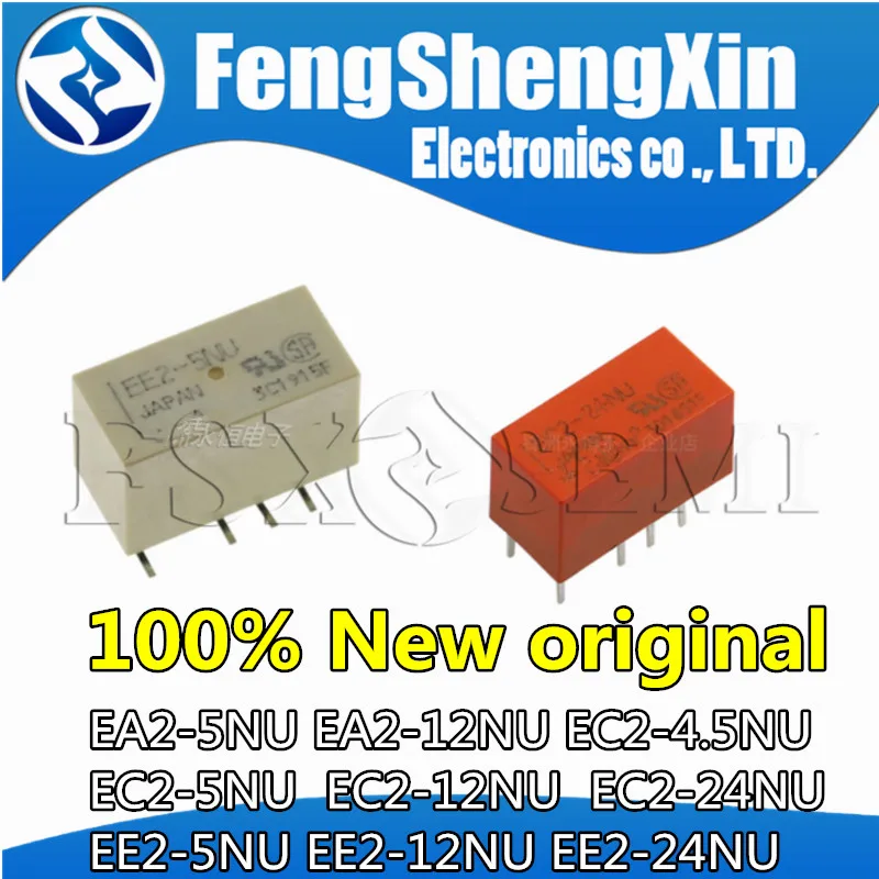 

10pcs New EA2-5NU EA2-12NU EC2-4.5NU EC2-5NU EC2-12NU EC2-24NU EE2-5NU EE2-12NU EE2-24NU Relay