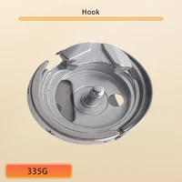 fu chao KR335-V SC335-V 91-060581-91 Rotary Hook for PFAFF 333 335 335G 337 WF1335 P335 P335B - Image 2