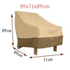 210D Outdoor Sofa Chair Cover,Single Person Rice Coffee Color Matching Outdoor Sofa Cover,Garden Sun Protection Furniture Cover 3