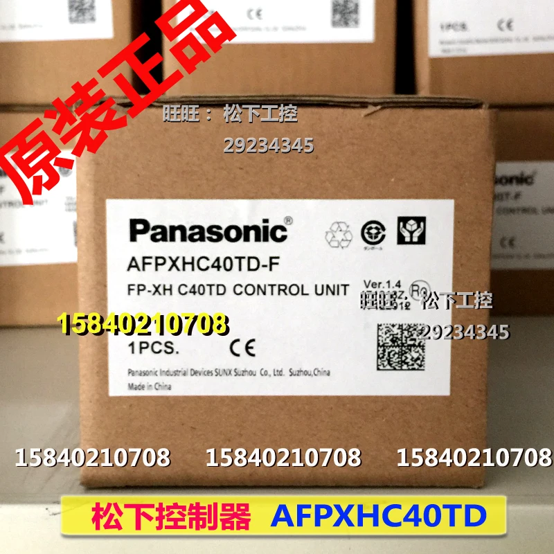 

Panasonic controller host AFPXHC40TD-F power supply DC24V FP-XHC40TD transistor output