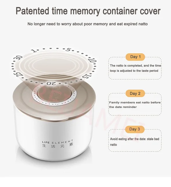 2l Intelligent Natto Fermentation Steaming Stew Machine Yogurt Maker Pickle  Rice Wine Yeast Vacuum Ceramic Cuisine Container - Yogurt Makers -  AliExpress