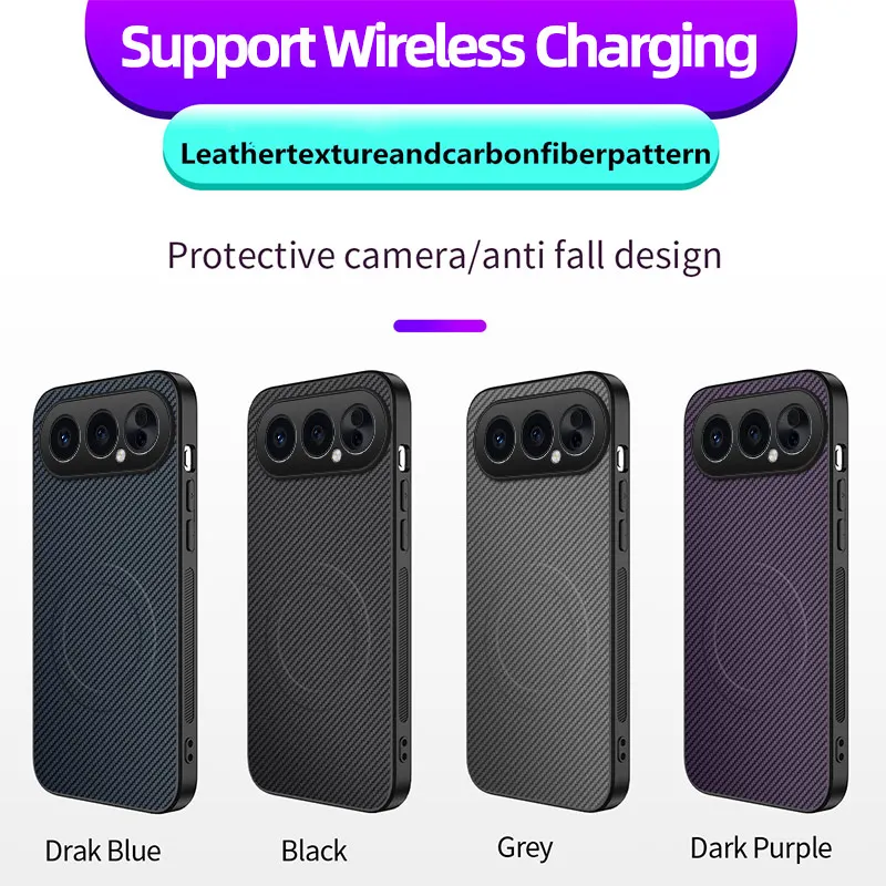 Enhanced Protective Silicone Case with Carbon Fiber Finish
