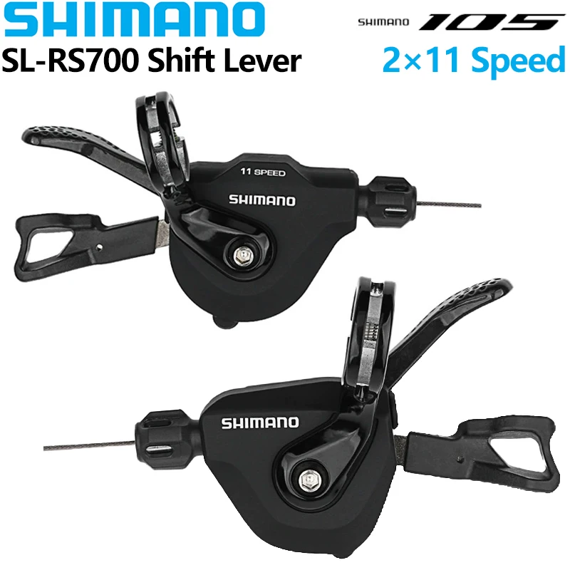 シマノ RS700 SL-RS700 2x11 スピードフラットバーロードバイク自転車