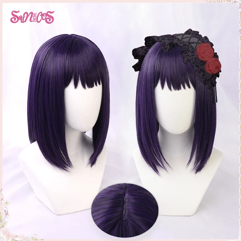 SUNXXCOS My Dress-Up Darling Marin Kitagawa Cosplay Wigs  Yellow Gradient 85cm Long Straight Hair Kawaii Cute  Synthetic