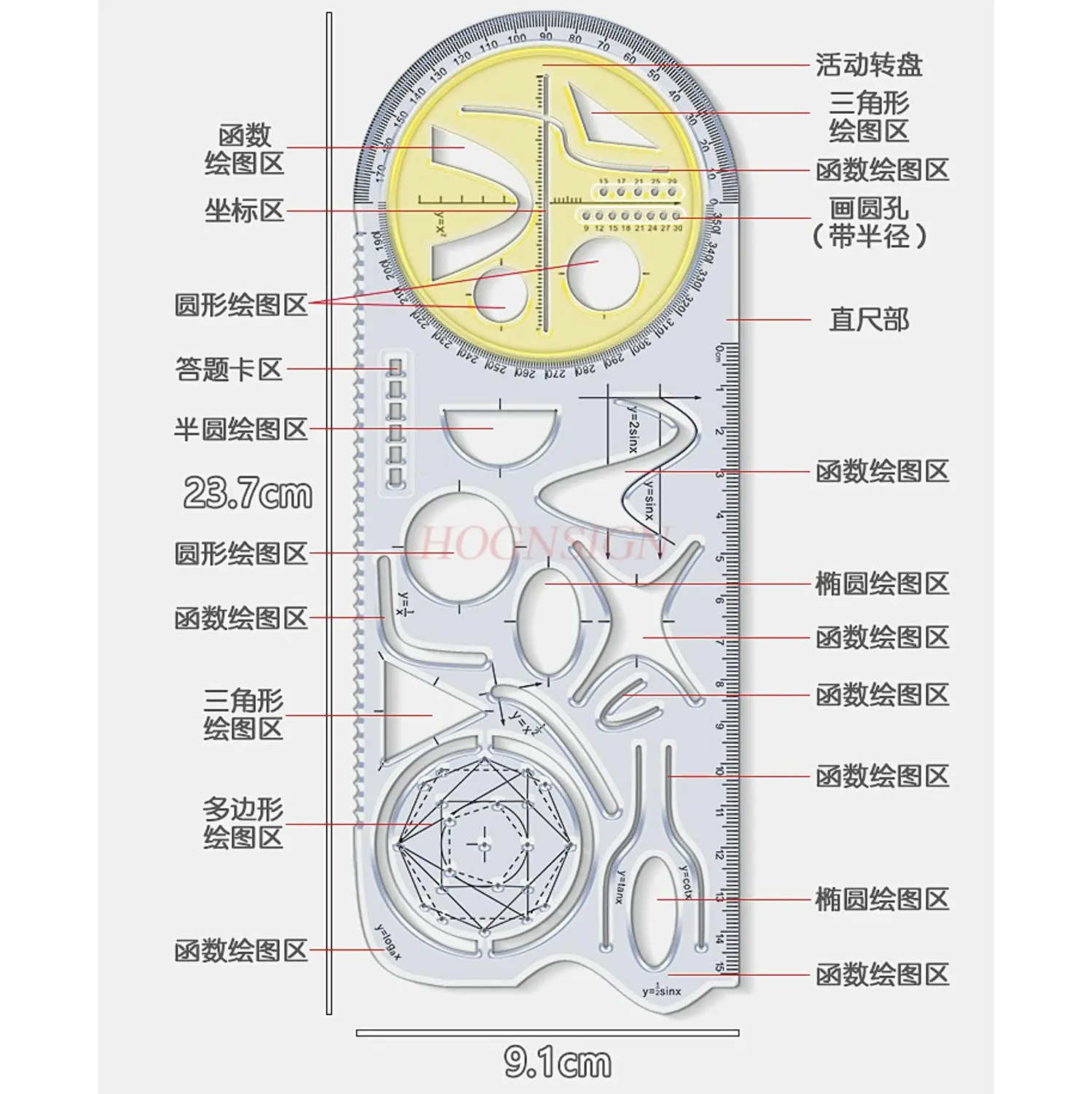 초등학교 활동용 다기능 각도자 2개, 수학 기하학 자, 회전식 각도자