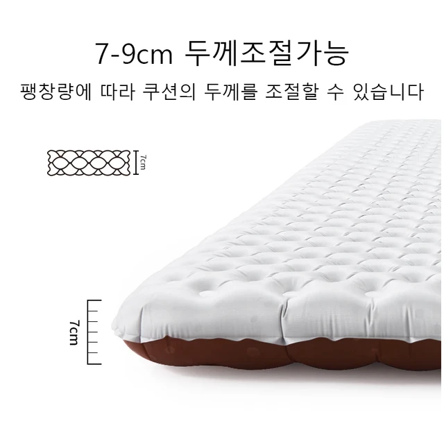 야외 모험을 위한 편안한 수면의 필수품: 네이처하이크 팽창식 매트리스