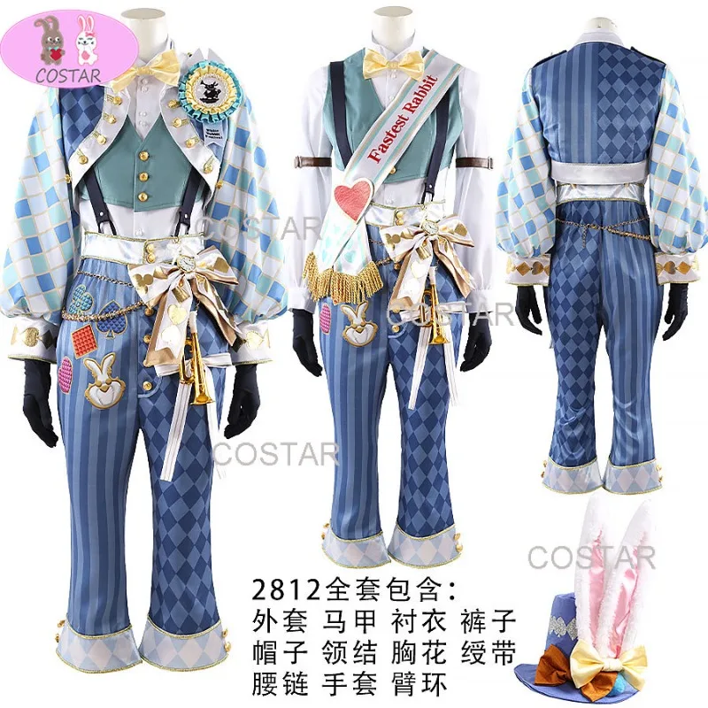 

COSTAR [Customized] Game Twisted-Wonderland White Rabbit Festival Celebration Cosplay Costume Halloween Outfits Women Men