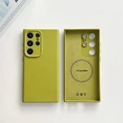 Luxury Liquid Silicone Soft Shockproof Cover with MagSafe Magnetic Feature - Galaxy S23+ (Emerald Green)