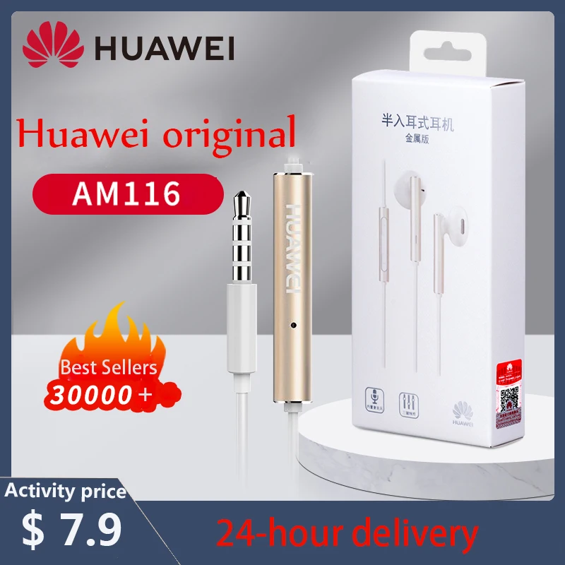 Huawei Headset Am116 Wired Huawei Am116 Headphones Huawei Wired Headphones Huawei Aliexpress