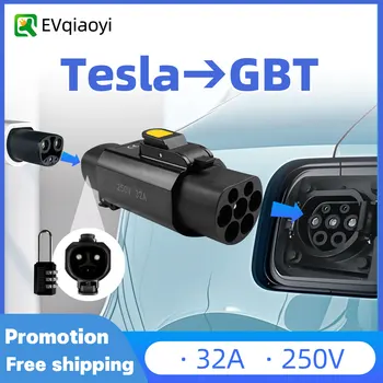 EVqiaoyi NACS to GBT Adapter 32A Tesla Charger to GB/T with Anti-Theft Compatible with Tesla NACS Charging  Stations 1