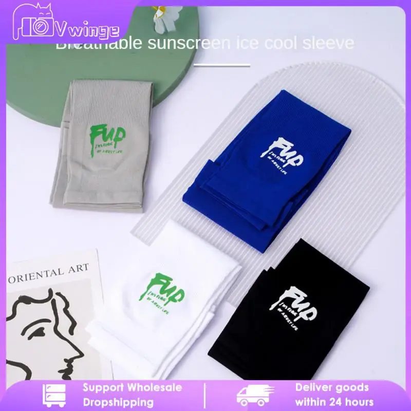 

Тканевый нейлоновый рукав для велоспорта, быстросохнущее оборудование, используемые нейтральные рукавицы, интегрированная Бесшовная конструкция