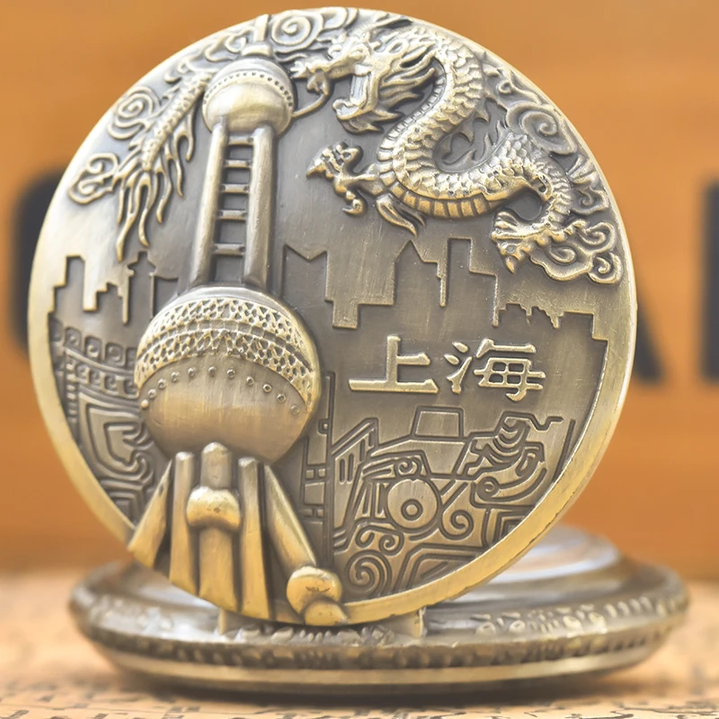 빈티지 청동 Steampunk 상하이 명소 새겨진 석영 주머니 시계 목걸이 펜던트 시계 체인 남성 여성 체인 선물