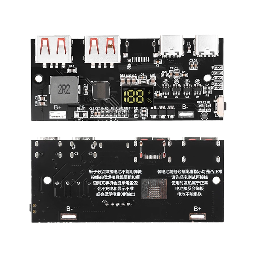 22.5W Power Bank Module Fast Charging DIY Circuit Board 3.2V LFP Battery Support QC4.0 PD3.0 Supports VOOC Protocol