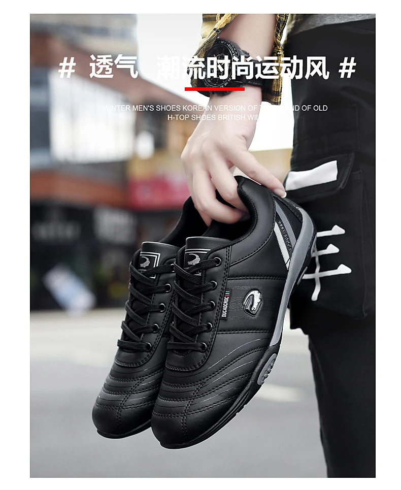 Description Picture 6 of itemMen professional fencing shoes males Fencing sneakers competition training shoes man slip-resistant lightweight sneakers