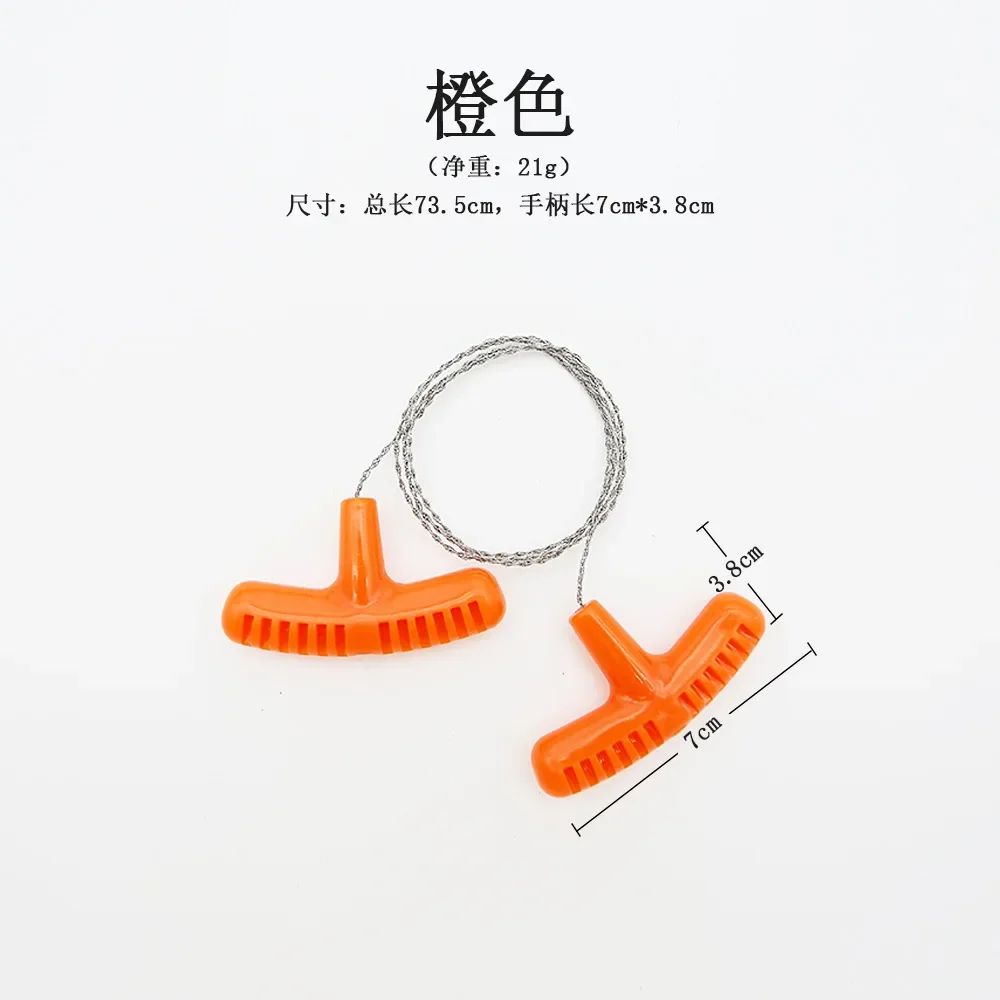 Mini Pocket Wire Saw with orange handles lying on a flat surface