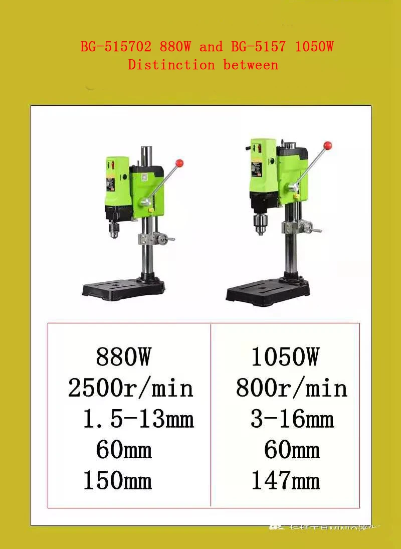 220v 산업 등급 드릴링 머신 밀링 머신 마이크로 벤치 드릴 벤치 드릴링 머신 드릴링 머신