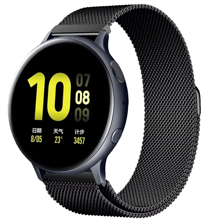 Elegant Milanese Loop Watch Strap - Premium Universal Replacement Bracelet, 20mm/22mm