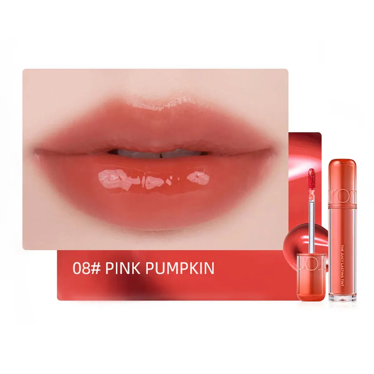 08 PINK PUMPKIN