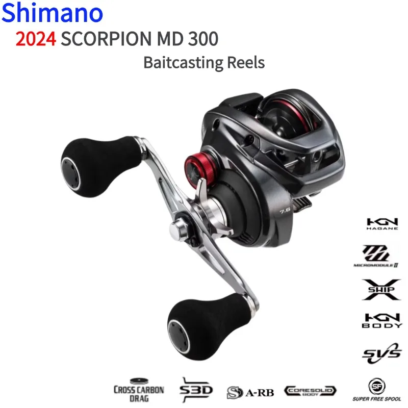 2024 SHIMANO Scorpion MD 300XG 301XG 300XGLH 301XGLH Low