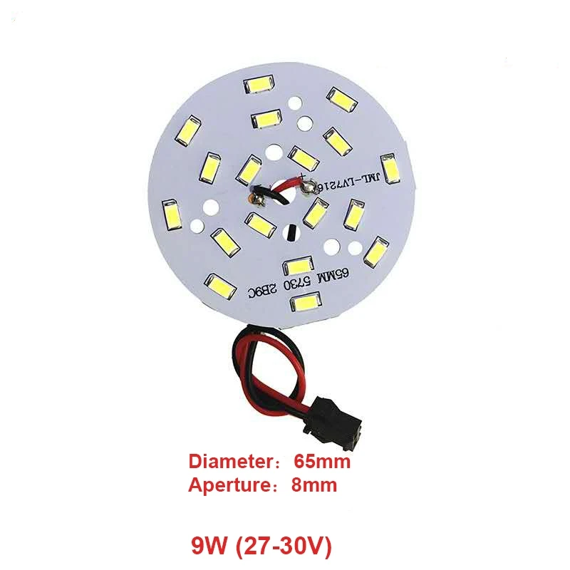 DALCAN Светодиодная лампа высокой яркости 5730SMD лампа с шариками плата лампа круглый источник света-трансформер 3-18 Вт 32-100 мм. (art.: 3920bbd6408cf) - 3920bbd6408cf