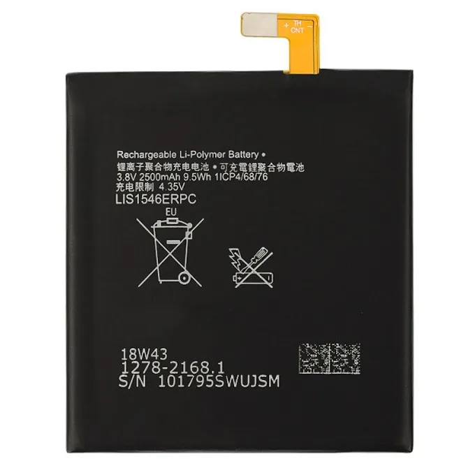 Аккумулятор для Sony Xperia C3/C3 Dual/T3 (D2533/D2502/D5102/D5103) (LIS1546ERPC) (VIXION) | Мобильные телефоны и