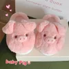 Pink Fluffy Pig Slippers Women Plush Home Shoes Non-slip Warm Winter Warm Indoor Slippers Flat Casual Non-slip Girl Room Shoes 4