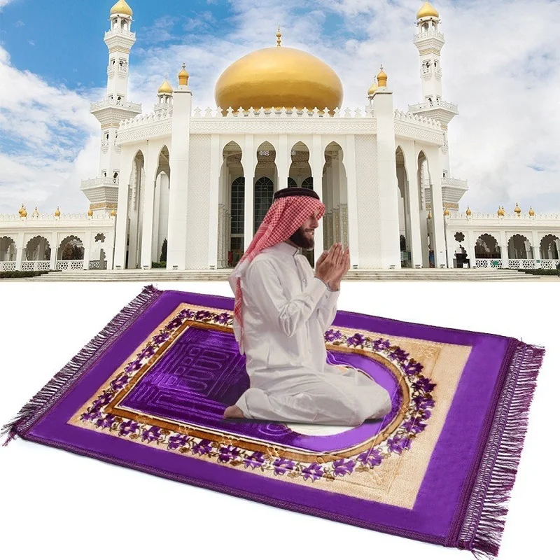 2Pcs1setCarpetArabPrayerBlanketWorshipCustomEmbossedMuslim