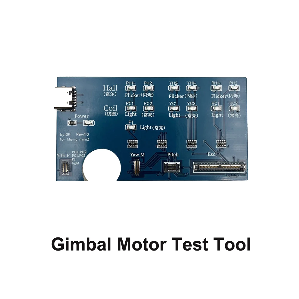 Gimbal Motor Tester