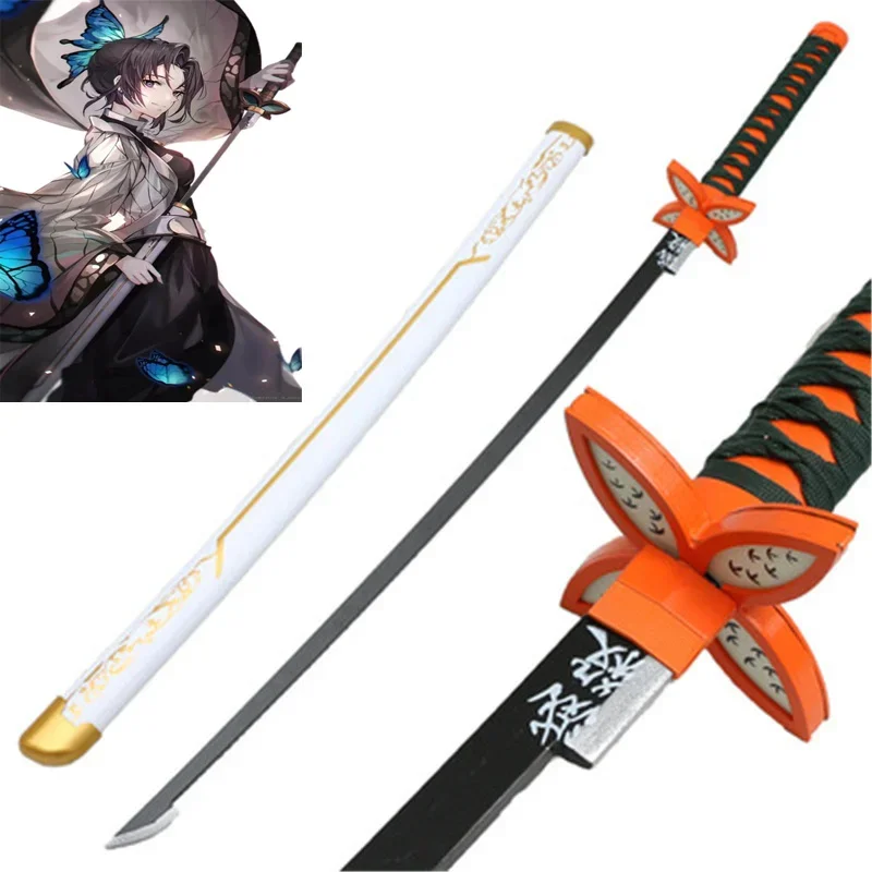 Wooden Cosplay Anime Sword, Tsuyuri Kanao Samurai Sword, Kids Toys, Anime Fan, the Special Knife of Pink Katana Knife 40 in