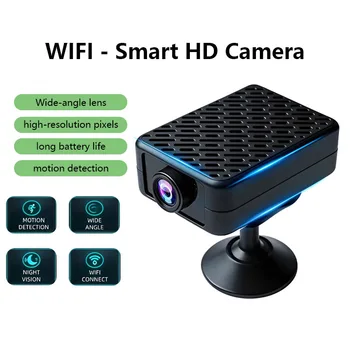 Wireless WiFi Security Camera Long Battery 4K HD Night Vision Motion Detection Remote Intelligent Monitoring Indoor Baby Cam 1