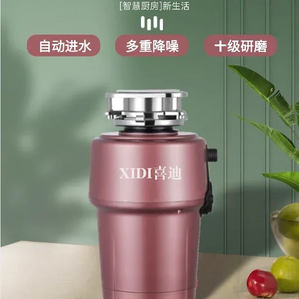 Automatic Food waste crusher for household kitchen sink - Ideal food waste processing appliance 3