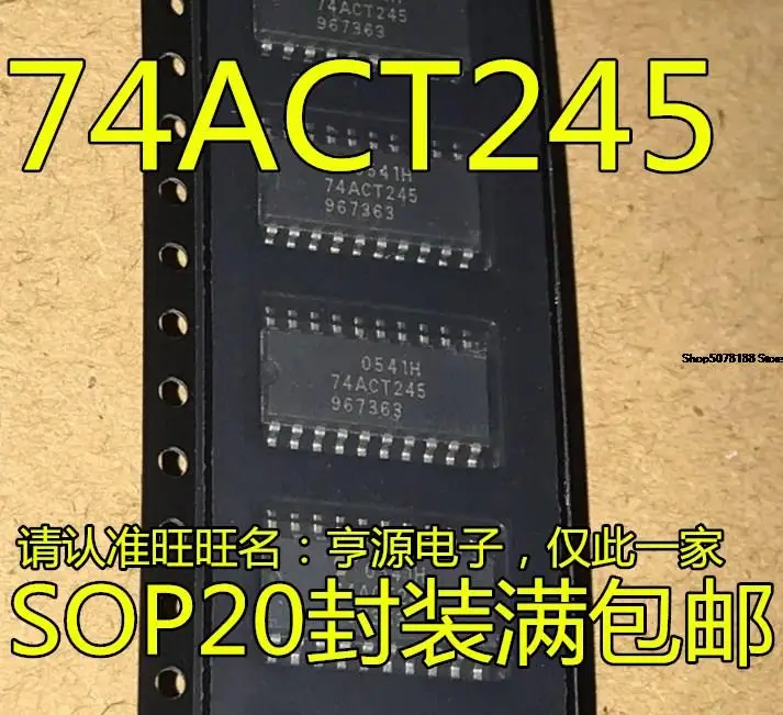 

10 шт. TC74ACT245F 74ACT245 sop-2mm