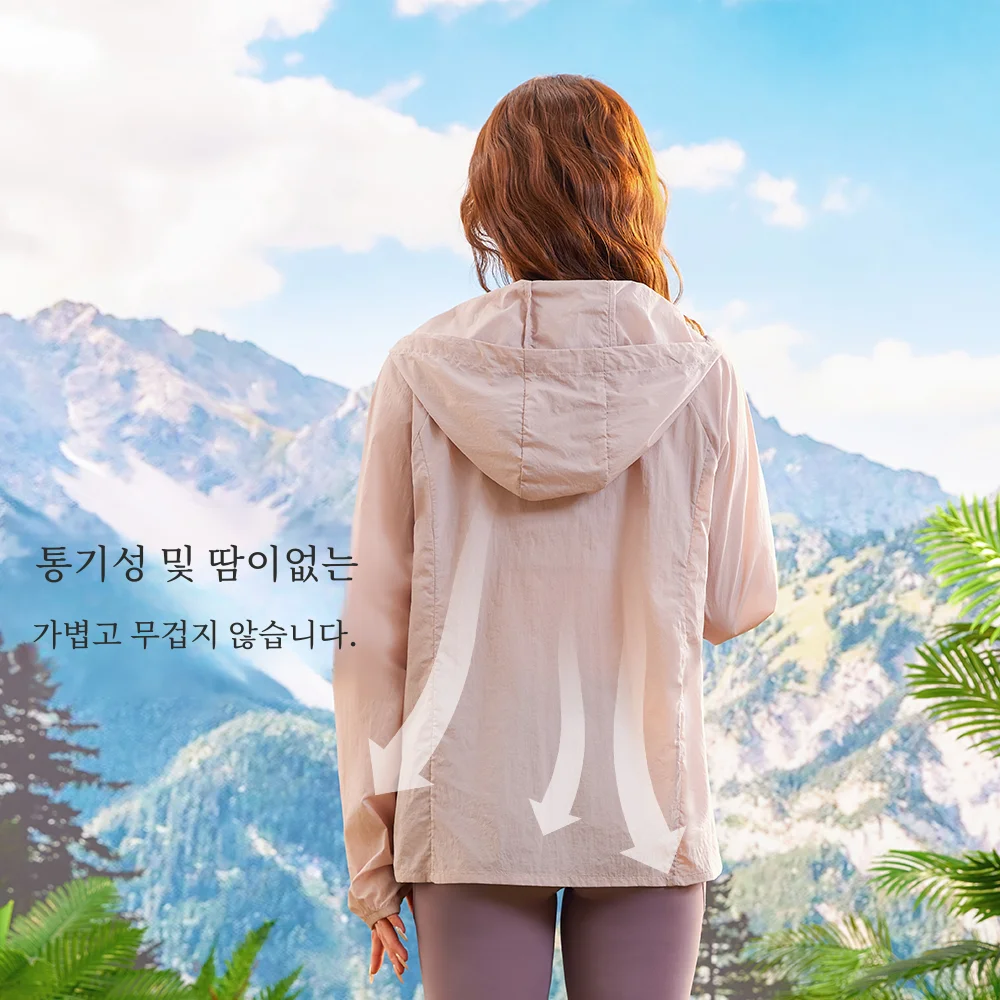 2024 새로운 여성의 얼음 실크 들어 갔어 의류 자외선 보호 얇은 Upf50 자전거 자켓 여름 옷장
