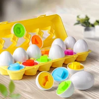 Montessori Educational Toys 1 2 3 Year Children Toy Easter Egg Baby Sensory Puzzle Smart Eggs Colors Shape Matching Sorter Games 2