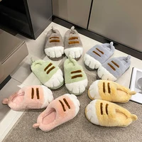 3D Cat Paw Plush Slippers Flat Thermal Slippers Comfortable Fluffy Home Slippers Anti Slip Cute Paw Slippers For Autumn Winter - Image 4
