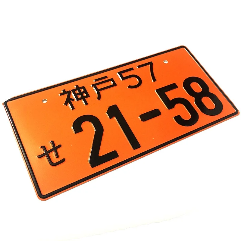 

30x15cm Universal Car Motorcycle Japanese License Plate Aluminum Tag For JDM RACING Motorcycle Car Decoration License Plate