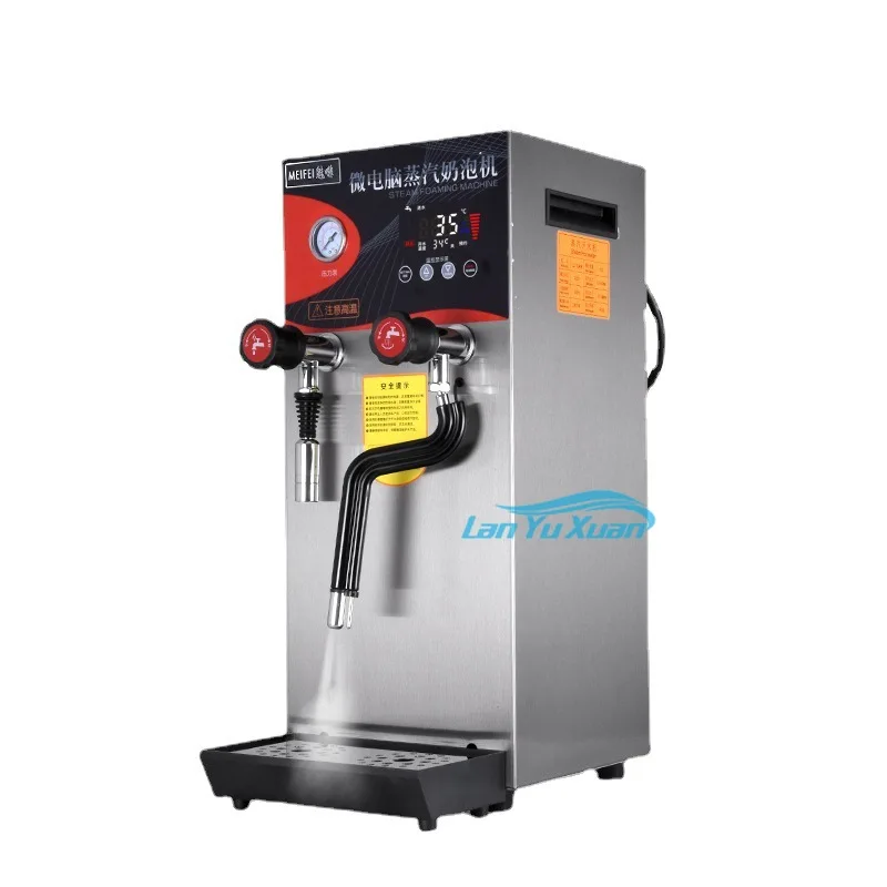 YIHAI  Commercial Stainless Steel Milk Bubble Steamer Coffee Frother 220v Automatic Electric  Foaming Machine Supplier