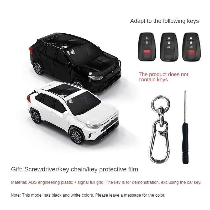 

Подходит для Toyota RAV4 Key чехол RAV4, модель автомобиля, обоих цветов, Fenlanda Rongfu RAV4, подходит для установки запуска одним нажатием