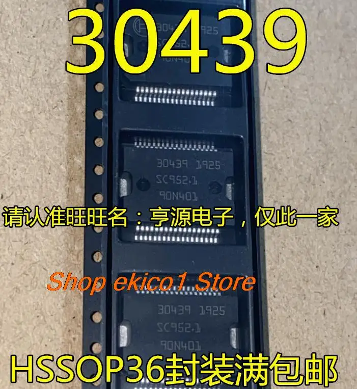 

Original stock 30439 HSSOP36 36